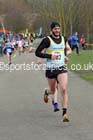 Senior mens North Eastern Counties AA Road Relay Champs., Hetton Lyons Country Park, Hetton-le-hole, County Durham